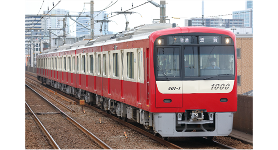 京浜急行株式会社　電車画像